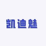 凯迪魅官方旗舰店
