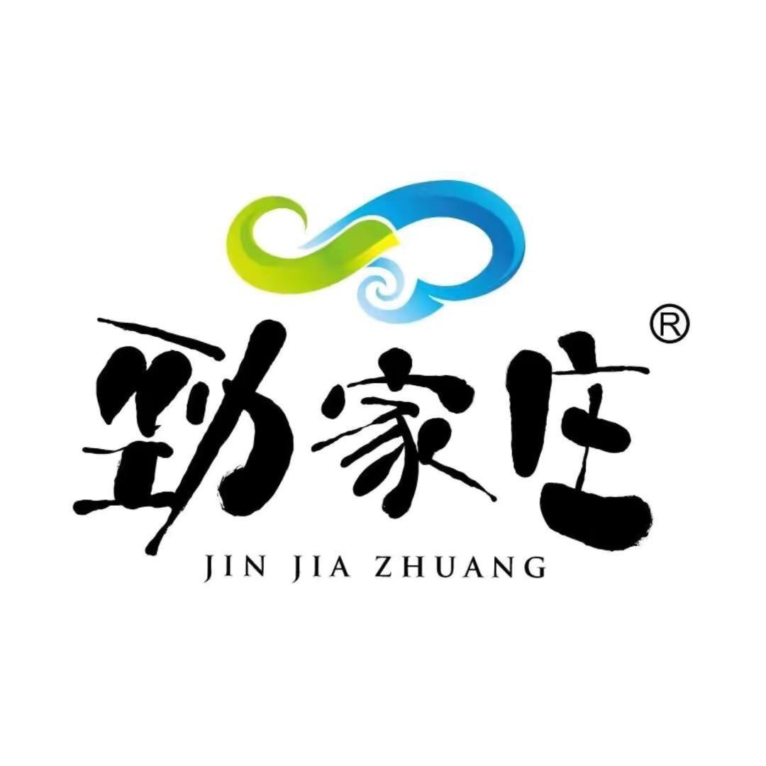 劲家庄滋补旗舰店