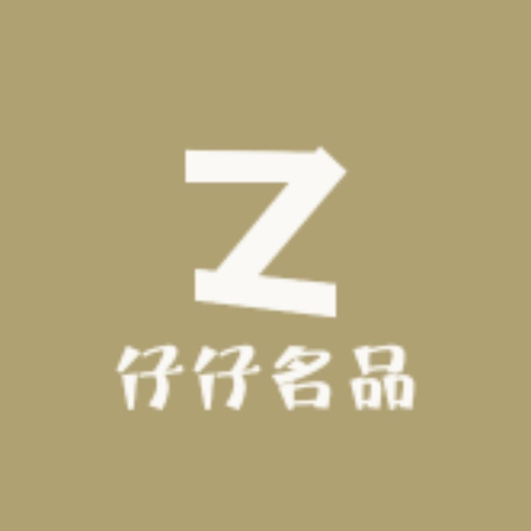 仔仔名品女士鞋靴