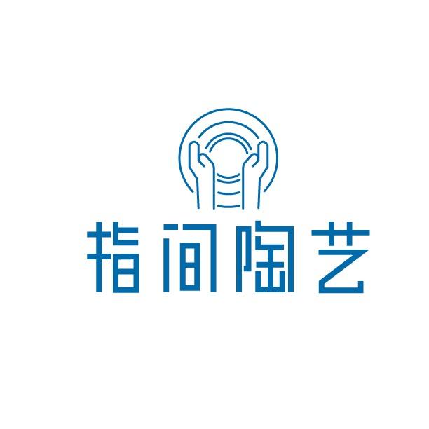 指尖陶艺