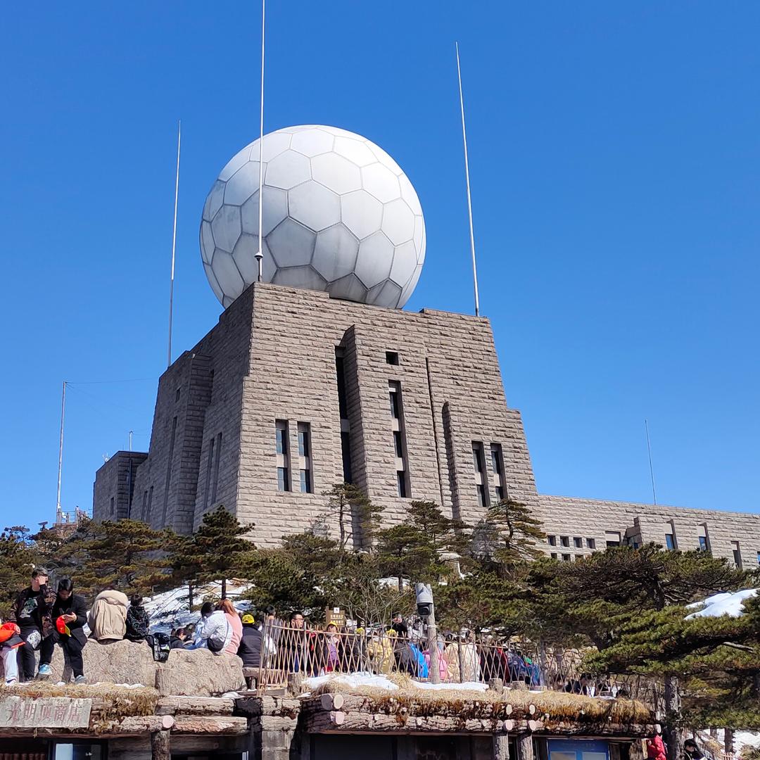 黄山小哥