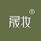 SEMONDE晟妆