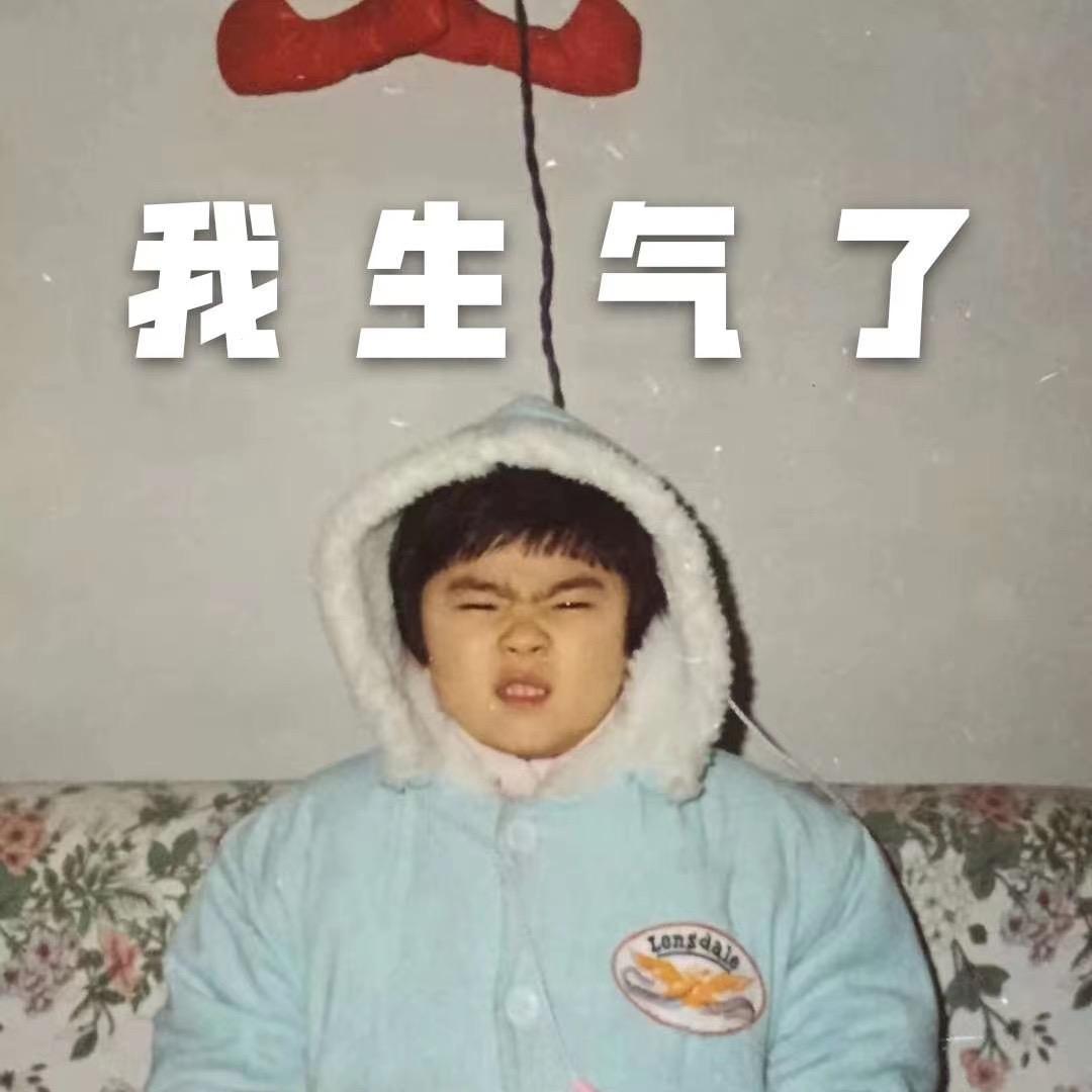 香菇事儿很多🍄