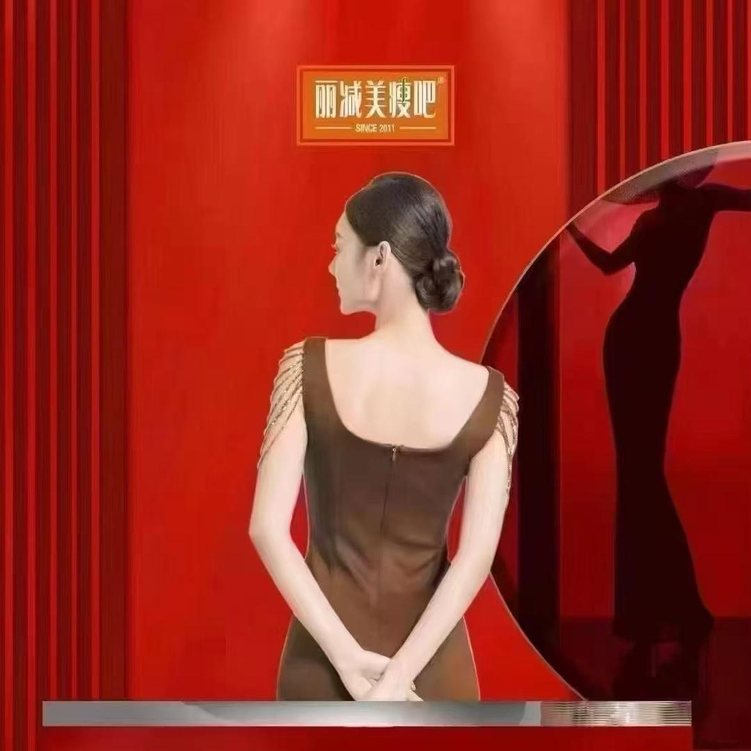 丽减美宜春店