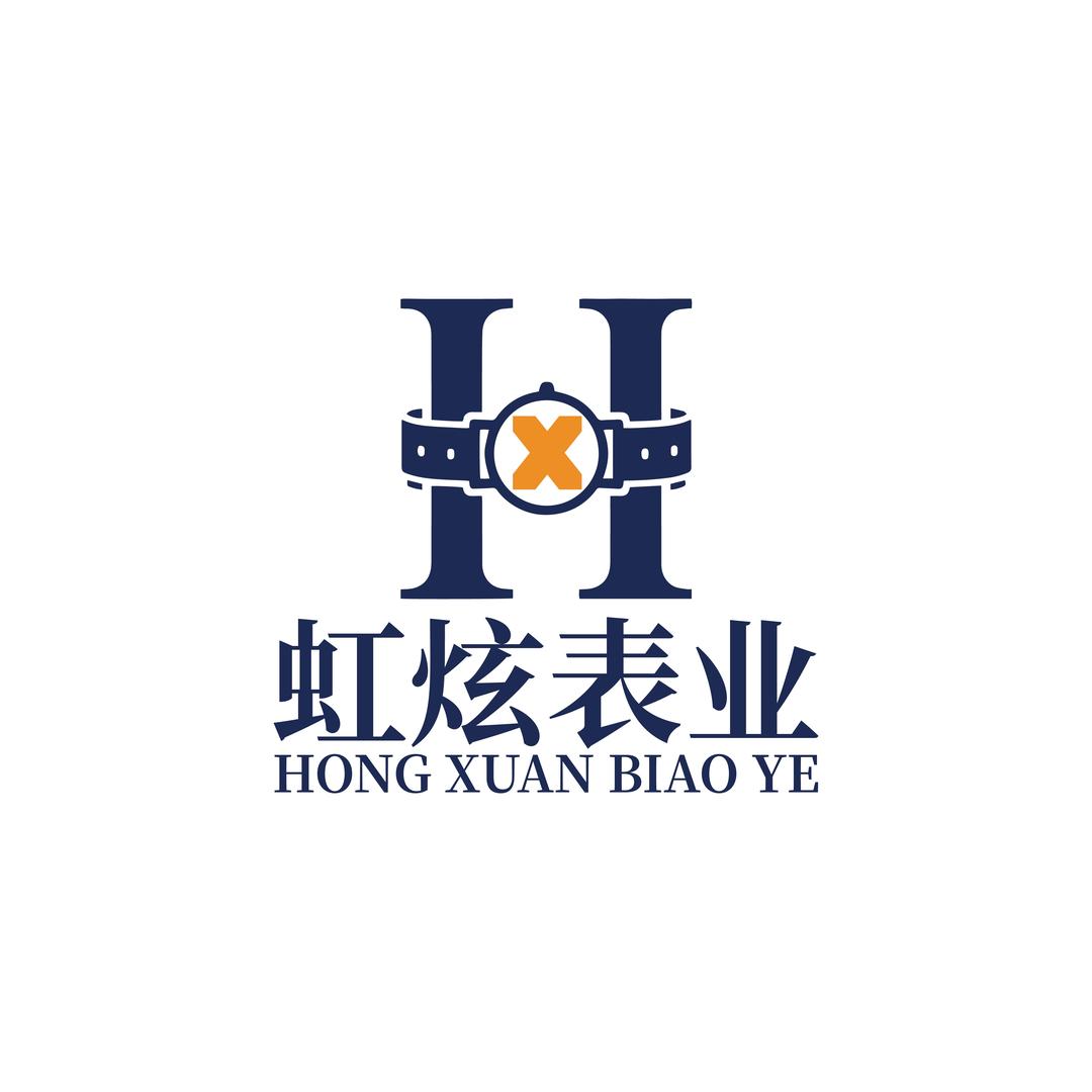 小林家