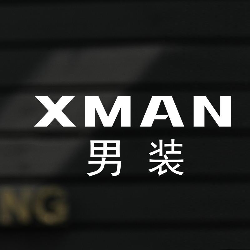 XMAN男装