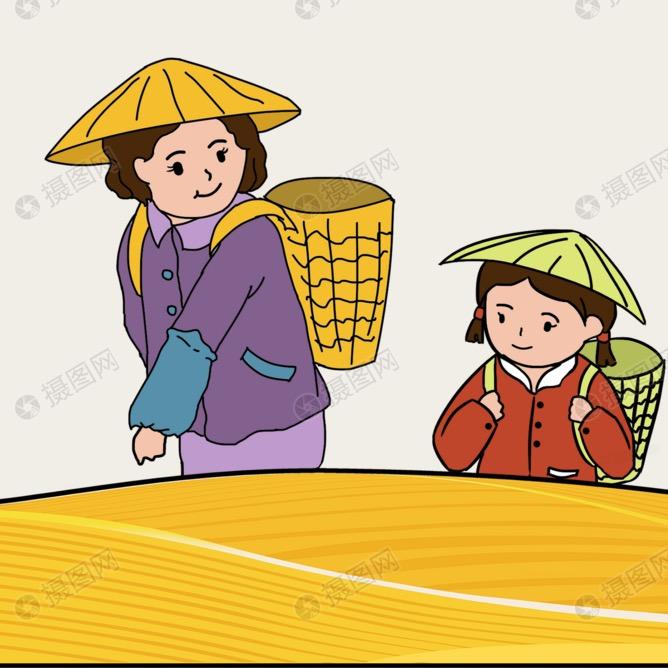 觅源土特产