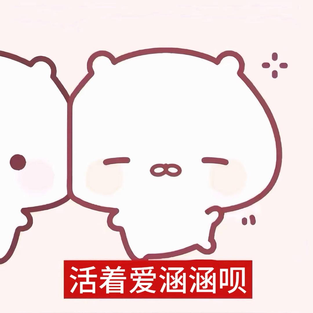 小维^