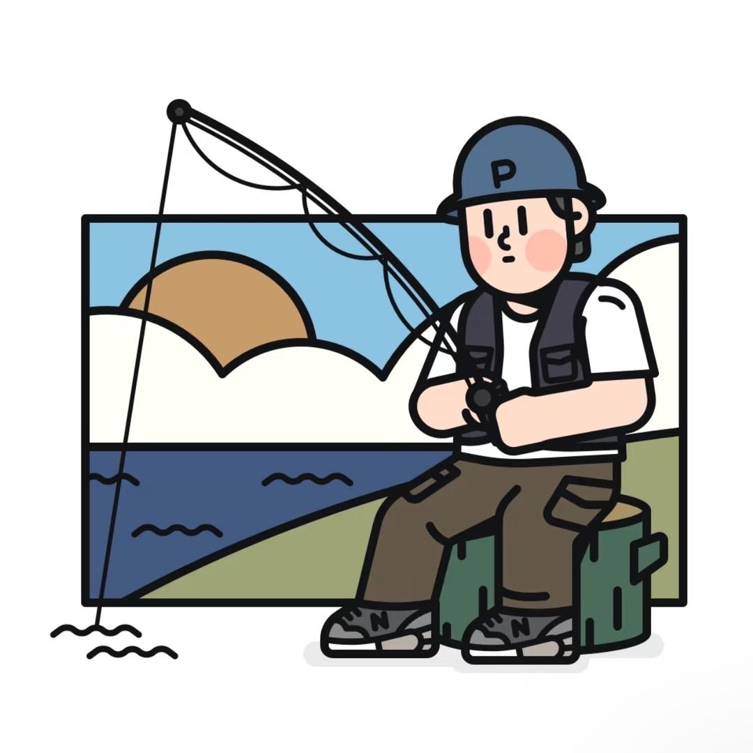 小杨爱钓鱼🎣