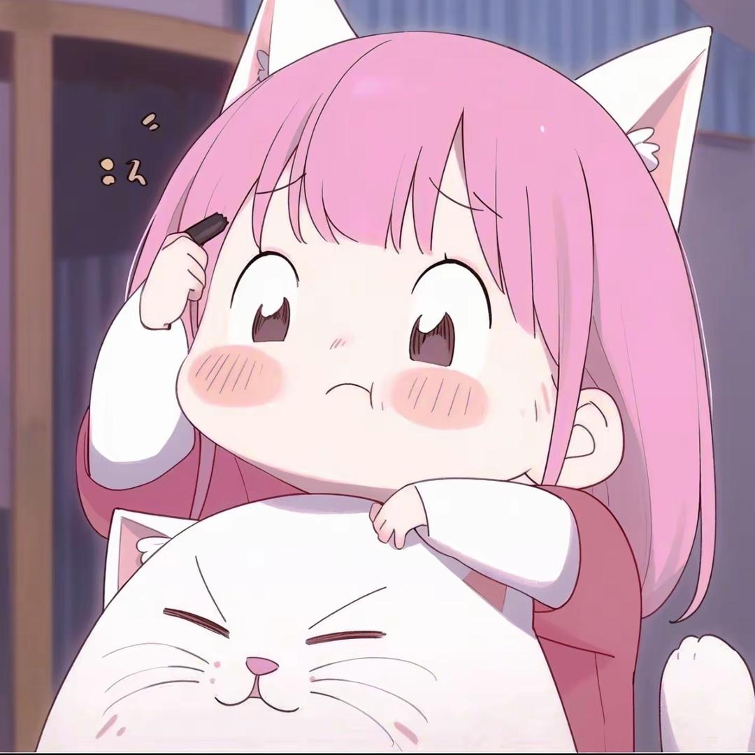好好