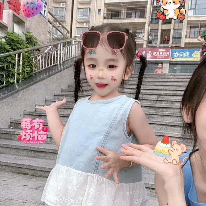 三公主👸🏻~大大