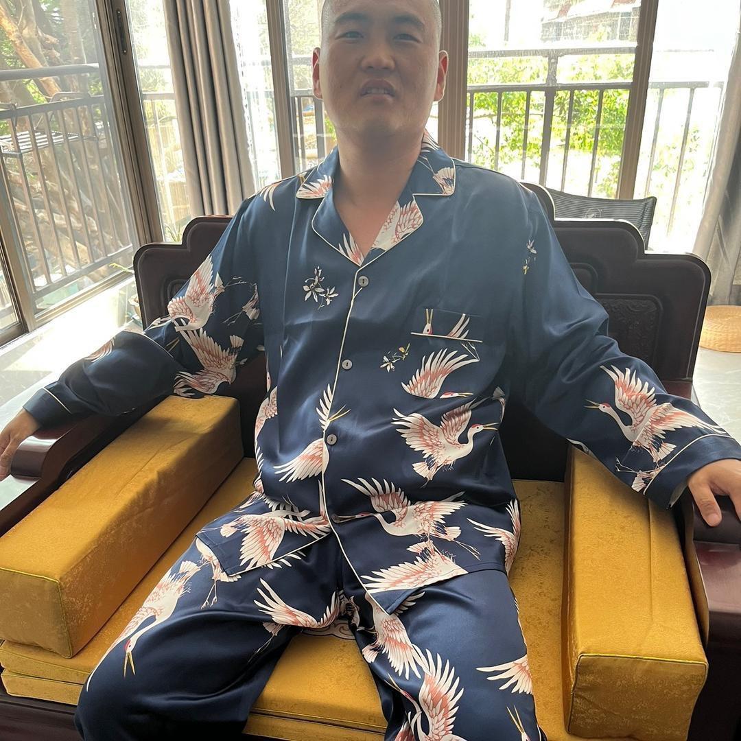 ☁️浮云☁️