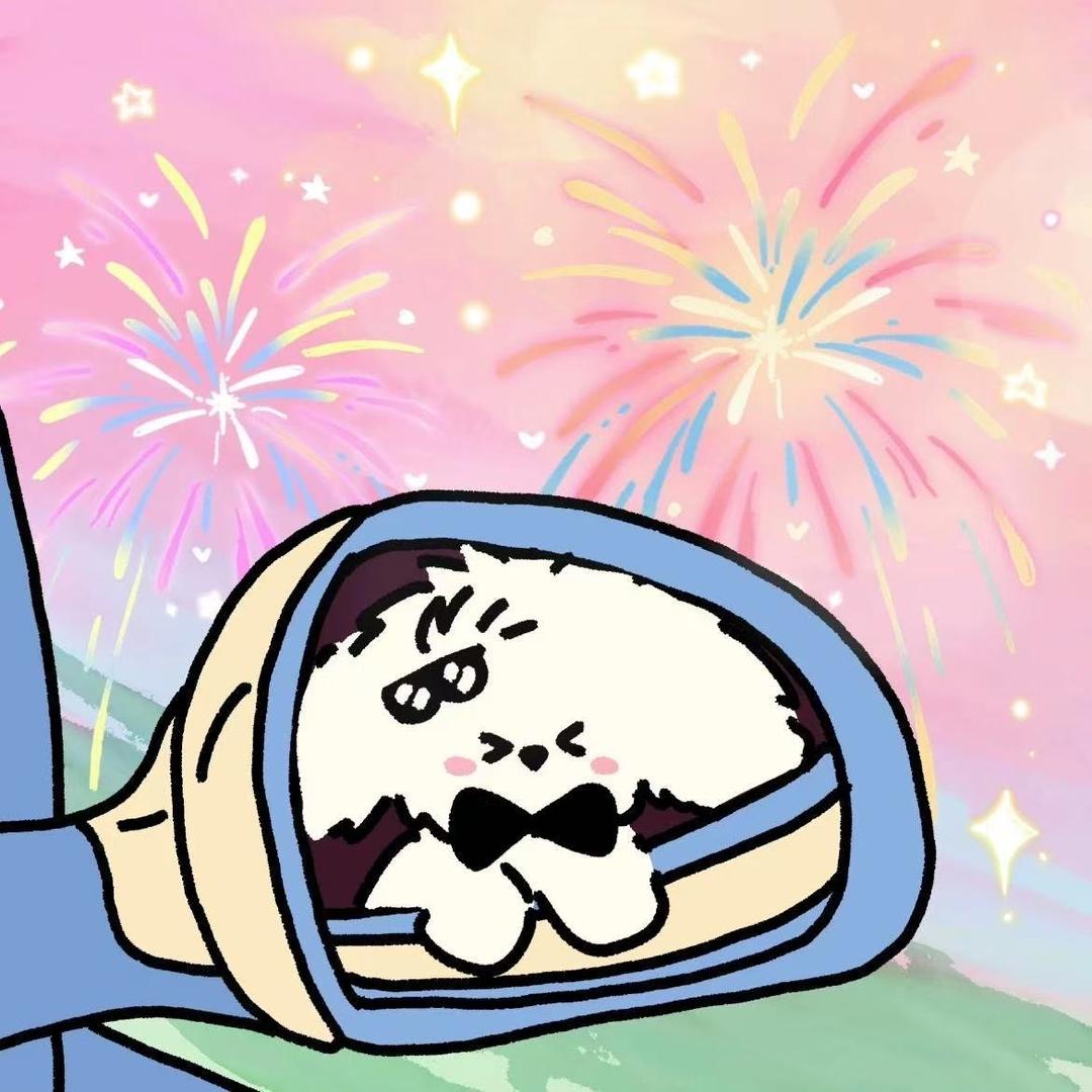 当幸福开始…