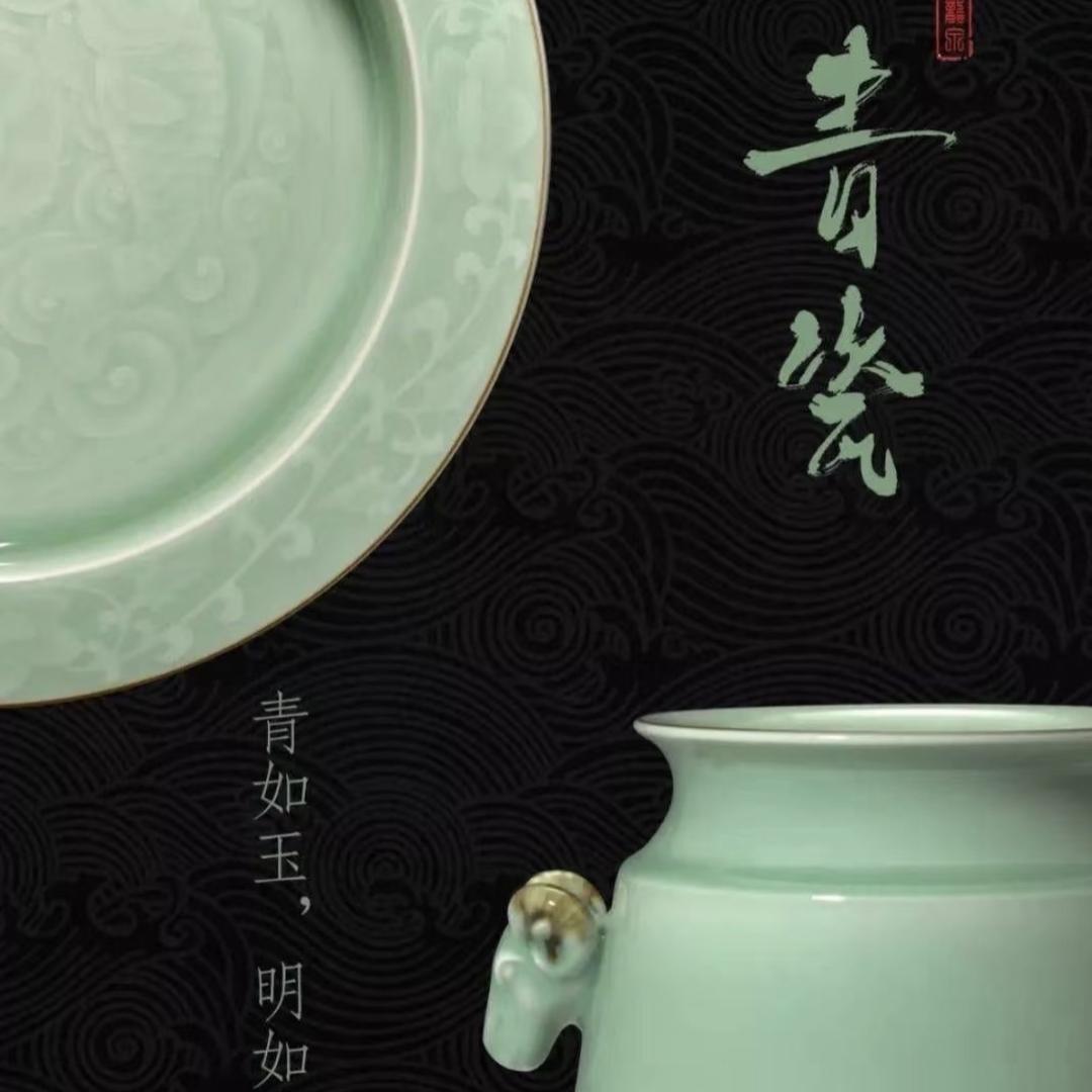 是粥粥电子商务商行