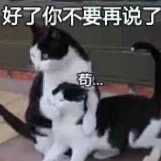 路人甲