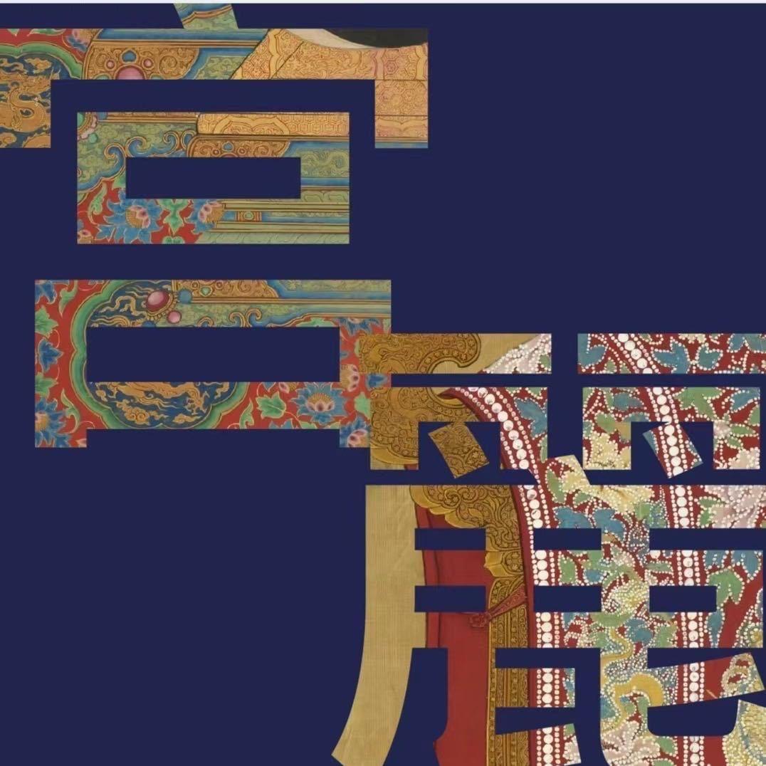江南香韵丝巾商行小号