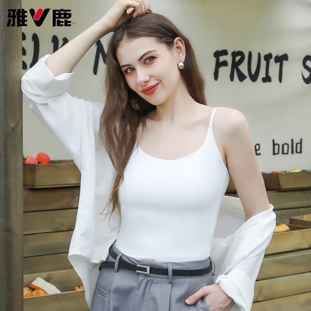 柒玥内衣服饰