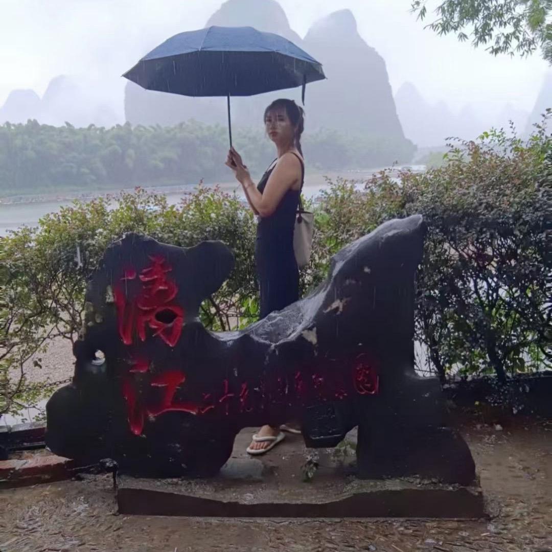 歆丽彬