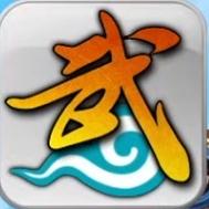 武林外传：十年之约螃蟹网络工作室