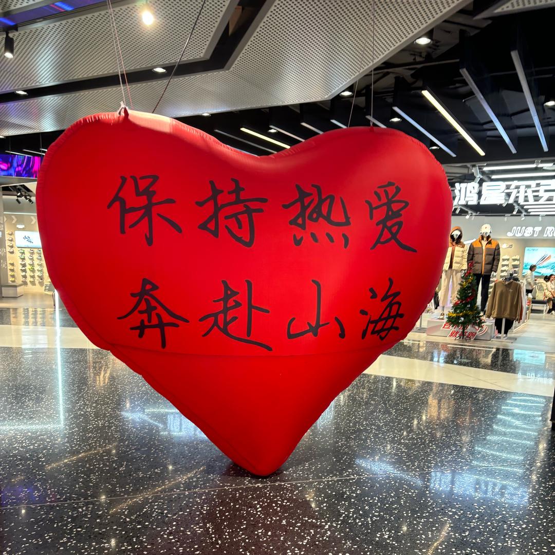 ꧁ღ艾依时装💗꧂