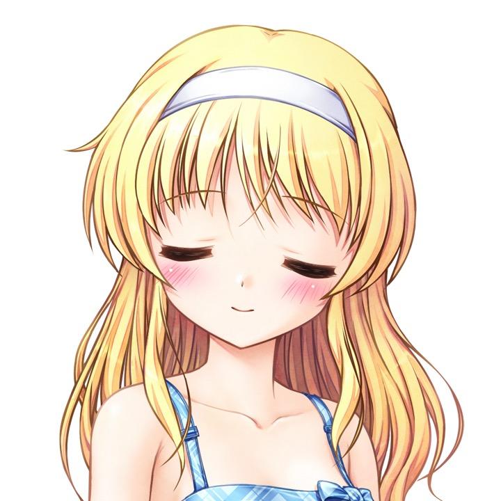 Kato