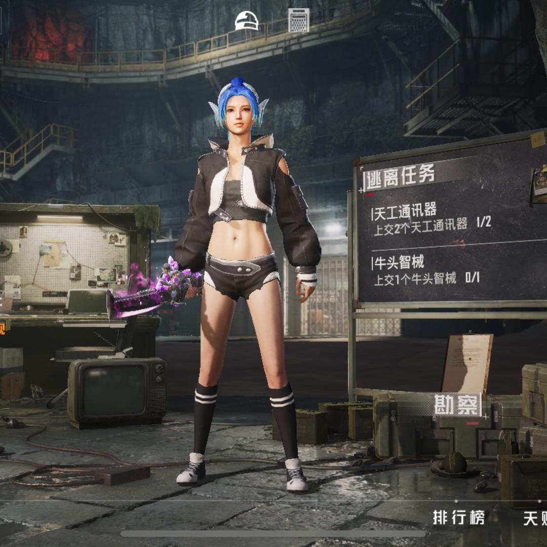 和平精英l无名（回收装备或传奇武器）