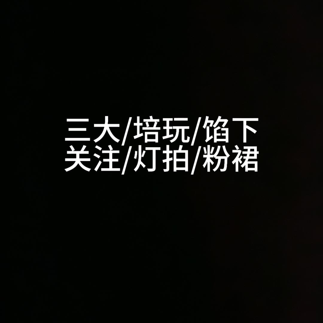 晨优文化传媒工作室
