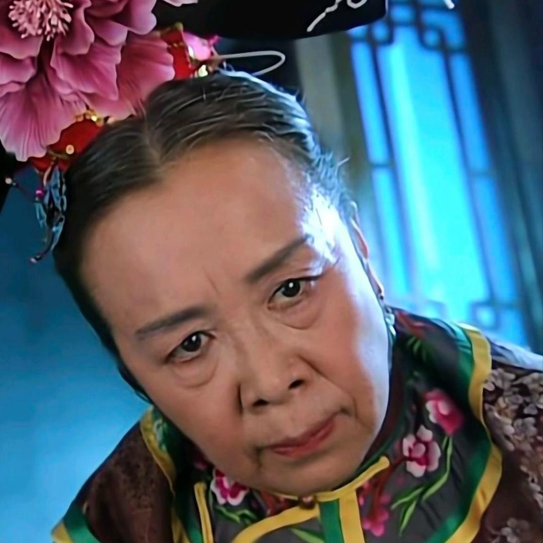 容嬷嬷的图书室