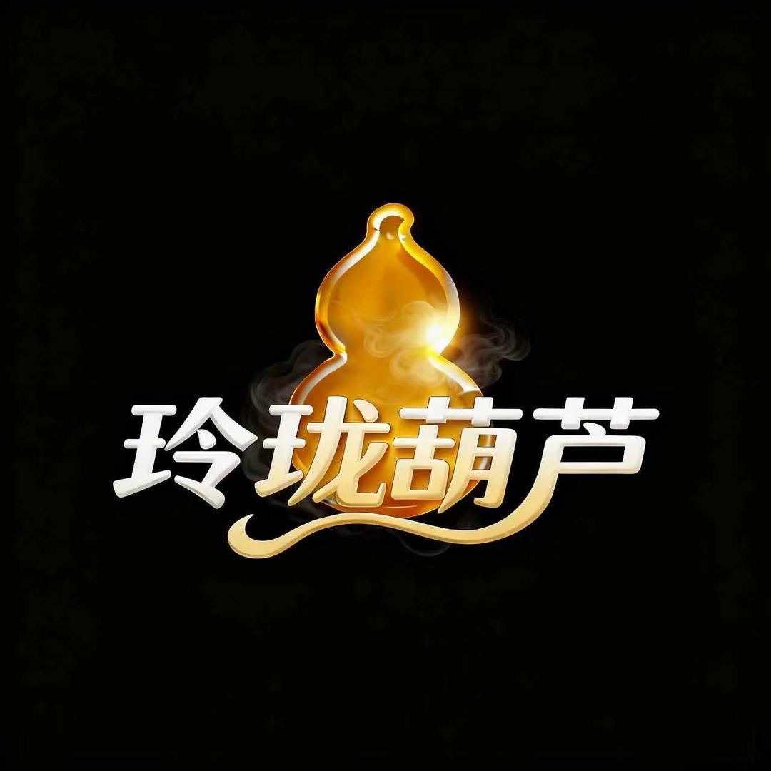 玲珑福禄阁零售定制