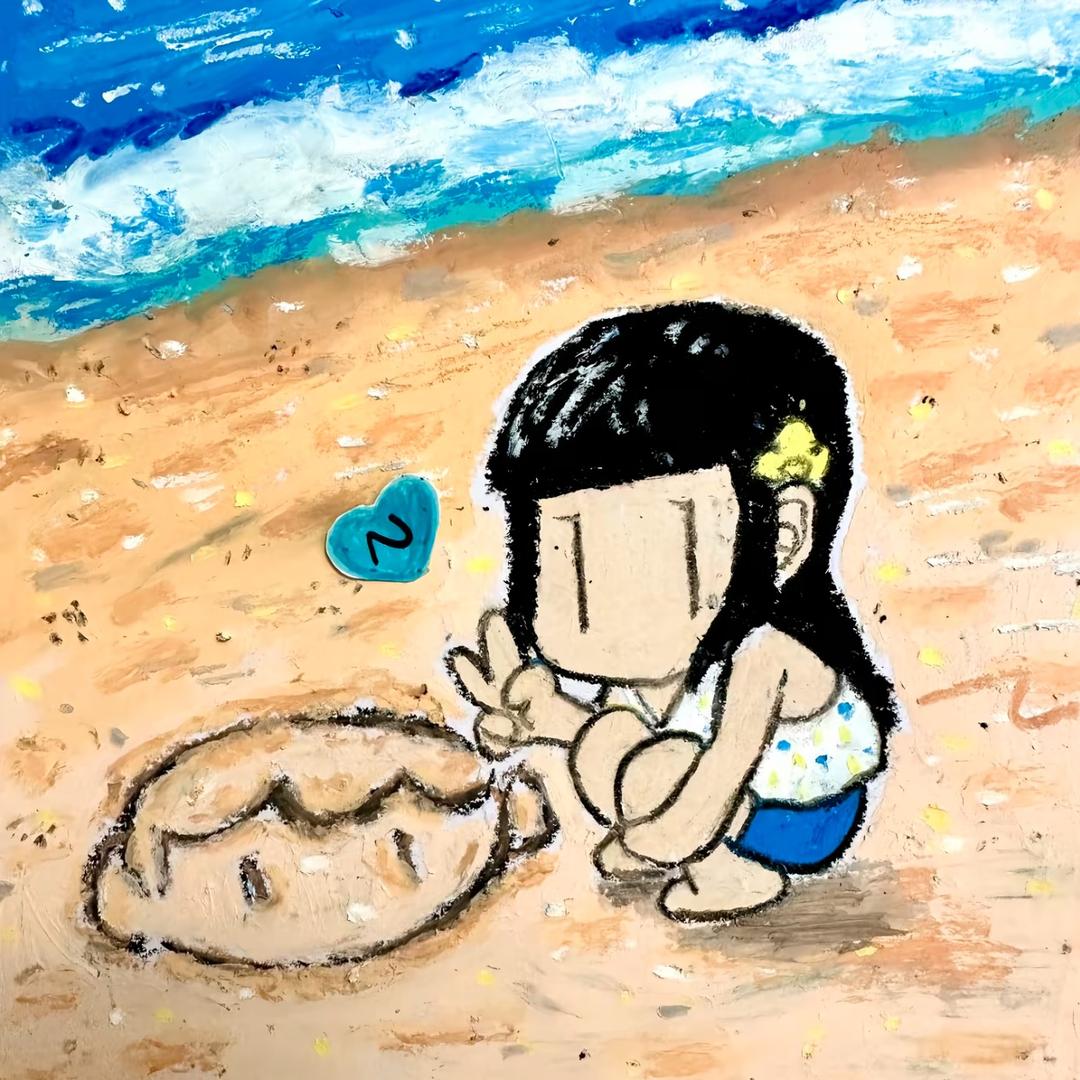 魚