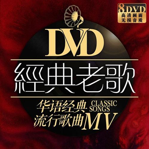 怀旧音乐❤️灰太狼