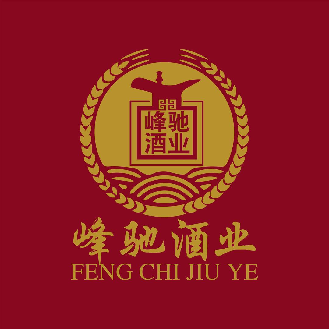 峰驰酒业