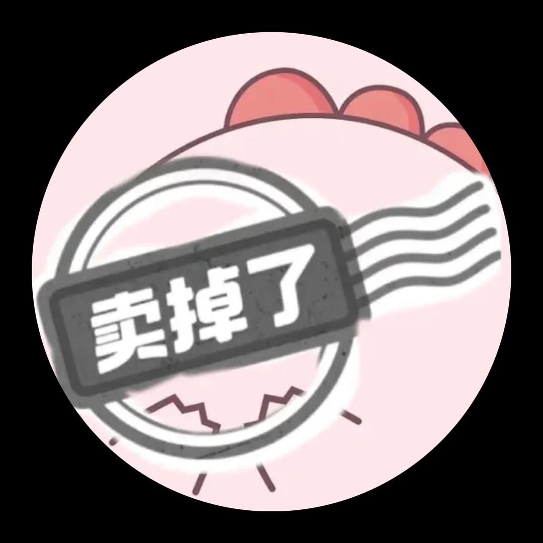 ㅤㅤㅤㅤ ㅤㅤㅤㅤ