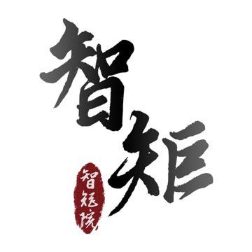 雅安藏佑圣茶茶业有限公司