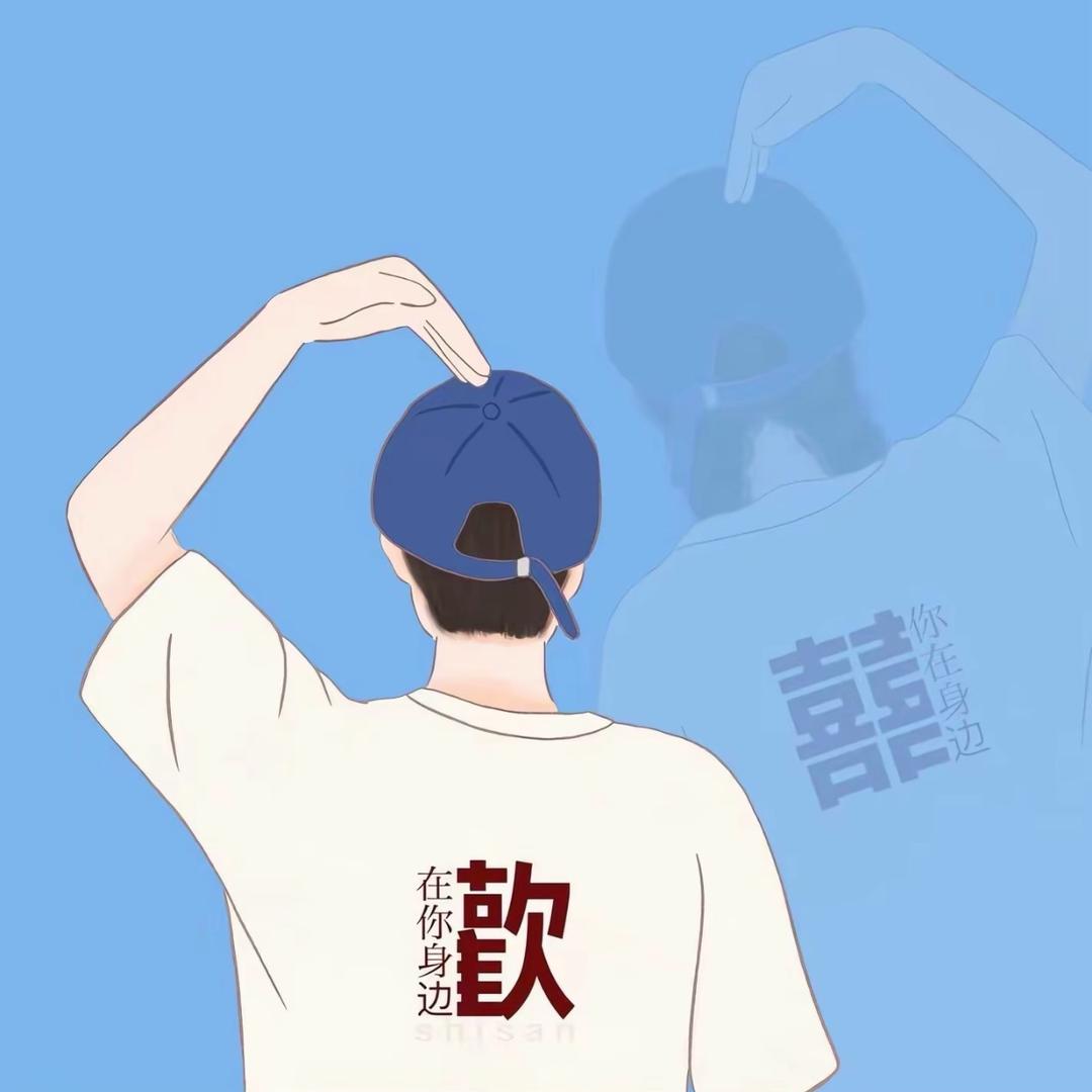某