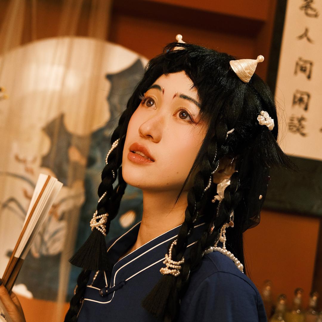 丁不冷