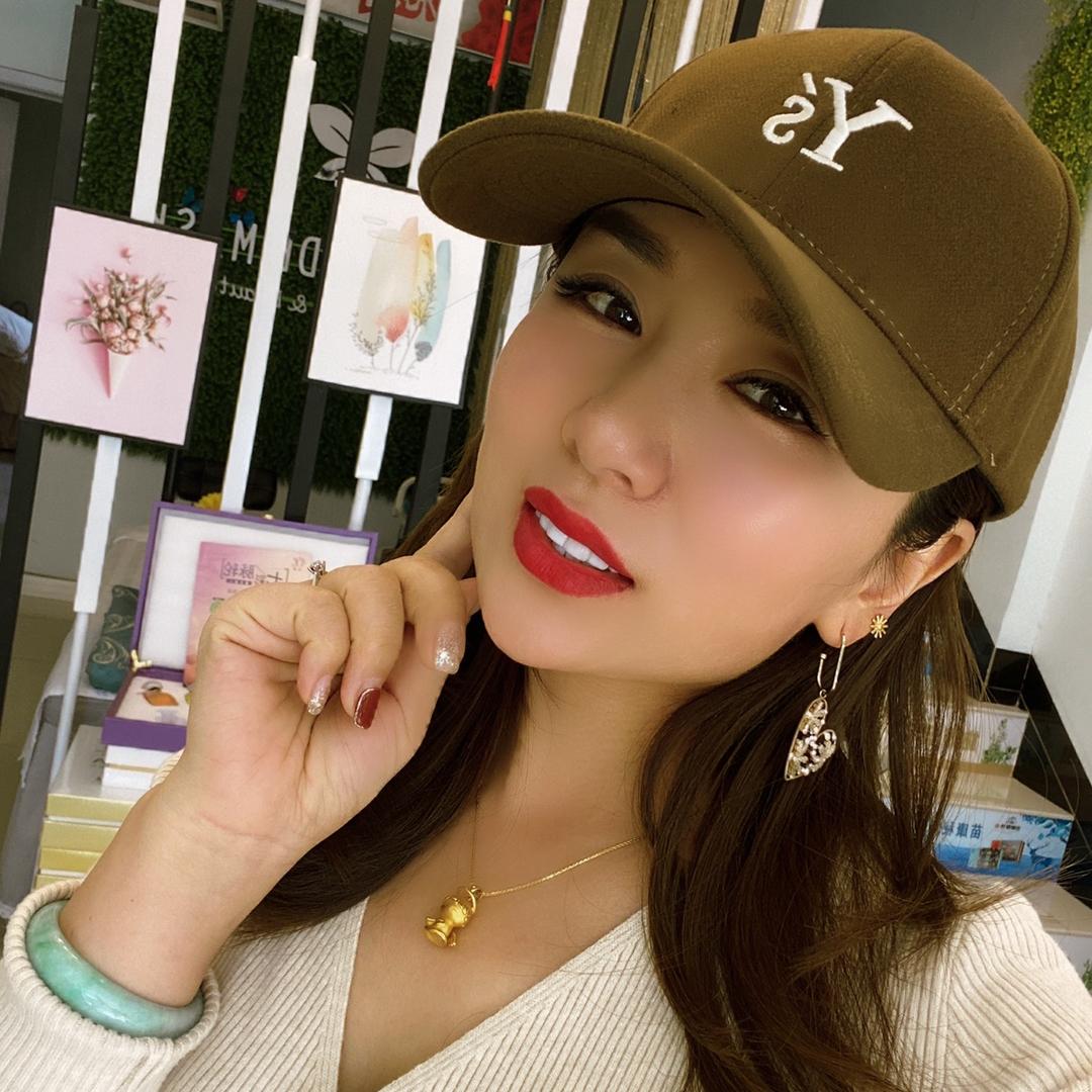 中卫市蝶美焕亮美肤馆