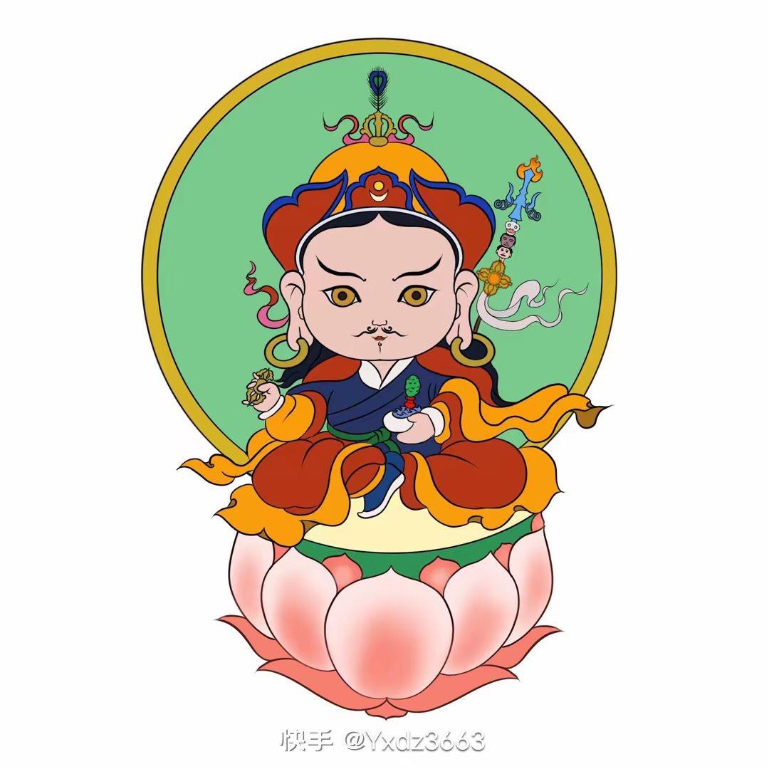 嘎登