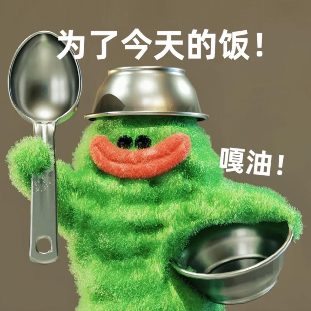 cc废话多
