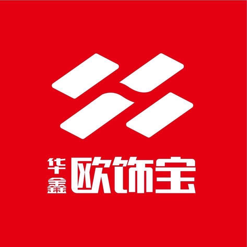 欧饰宝玻镁防火板厂家