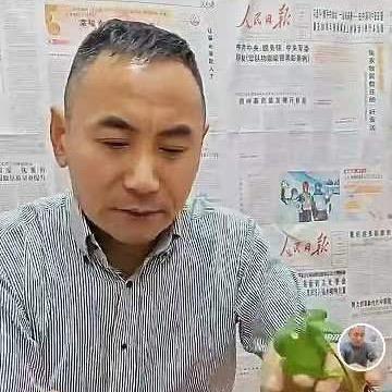 A记录一家人日常生活