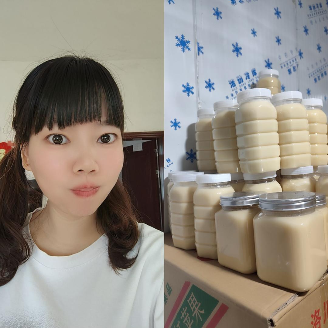 宇扬养蜂场（广东高州）