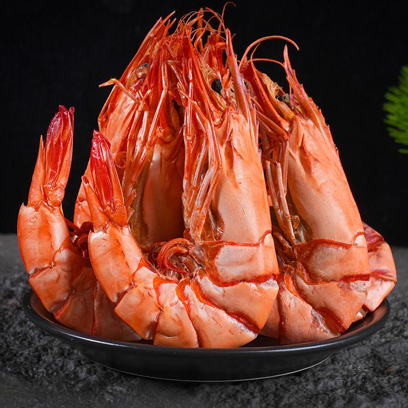 山海盛鲜食品经营店