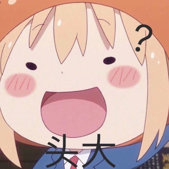 网文作者红飞疯