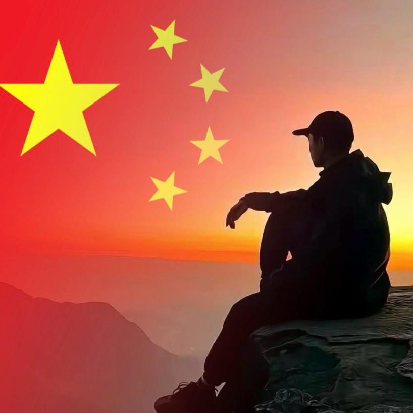 牧杨人