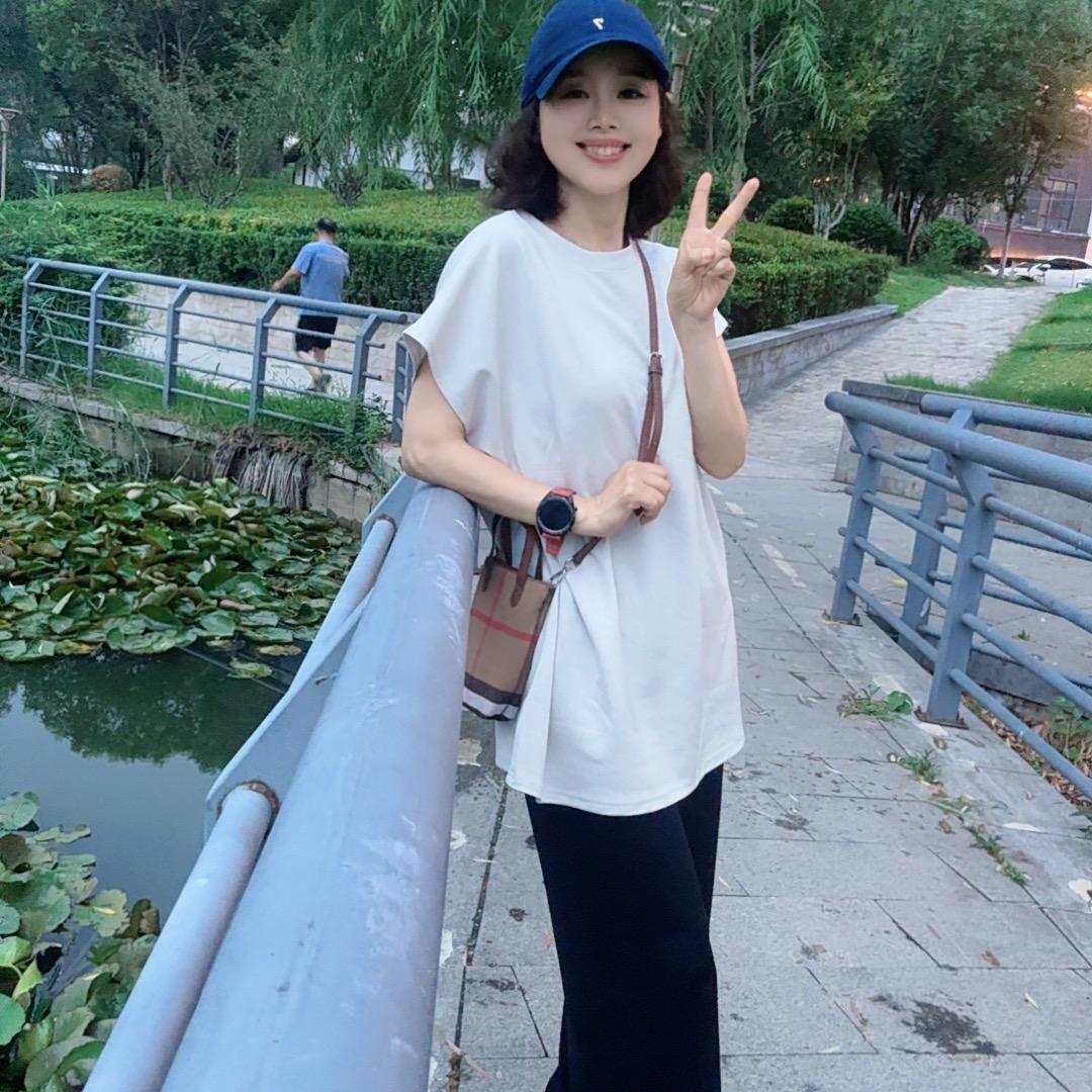 杉杉