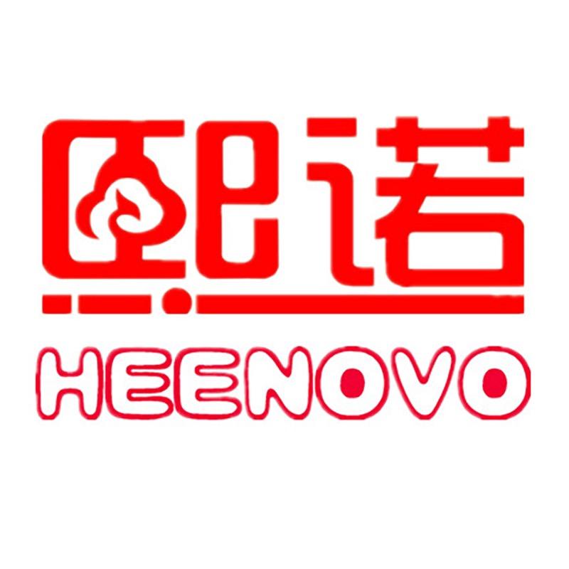 熙诺家纺工厂店
