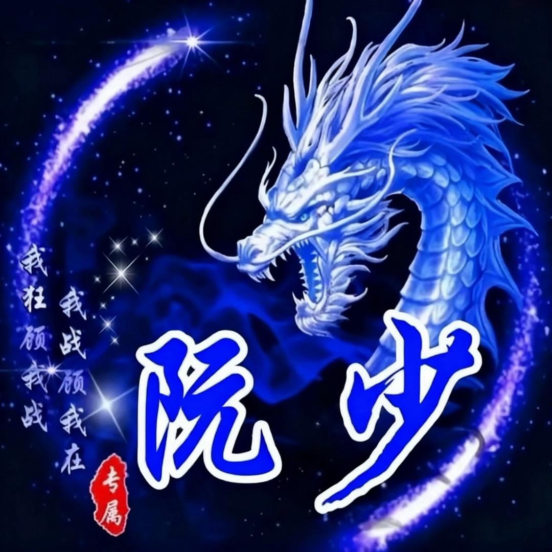 那你忍我一下吧