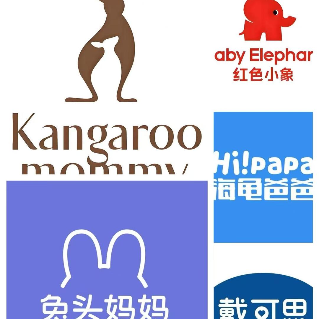 湖州织里萌娃童装