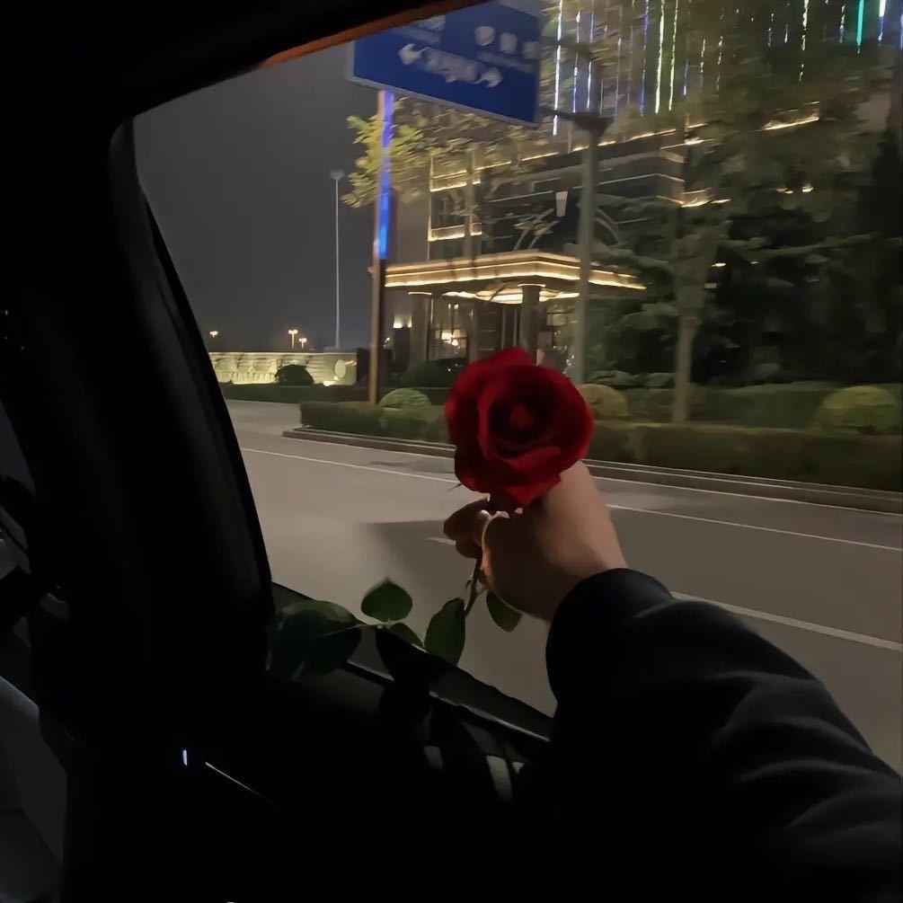难赴